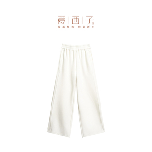 莨西子羊毛呢宽松直筒休闲长裤秋冬百搭纯色阔腿裤显瘦保暖裤子