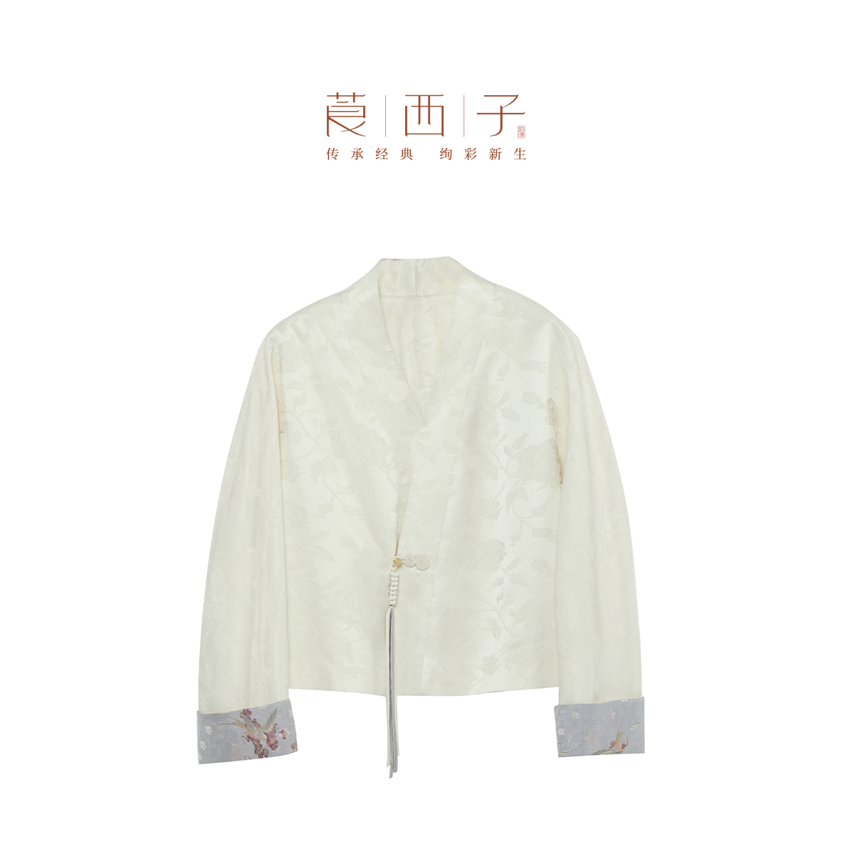 【清】莨西子新中式国风桑蚕真丝短款外套女v领立领贵气高贵上衣