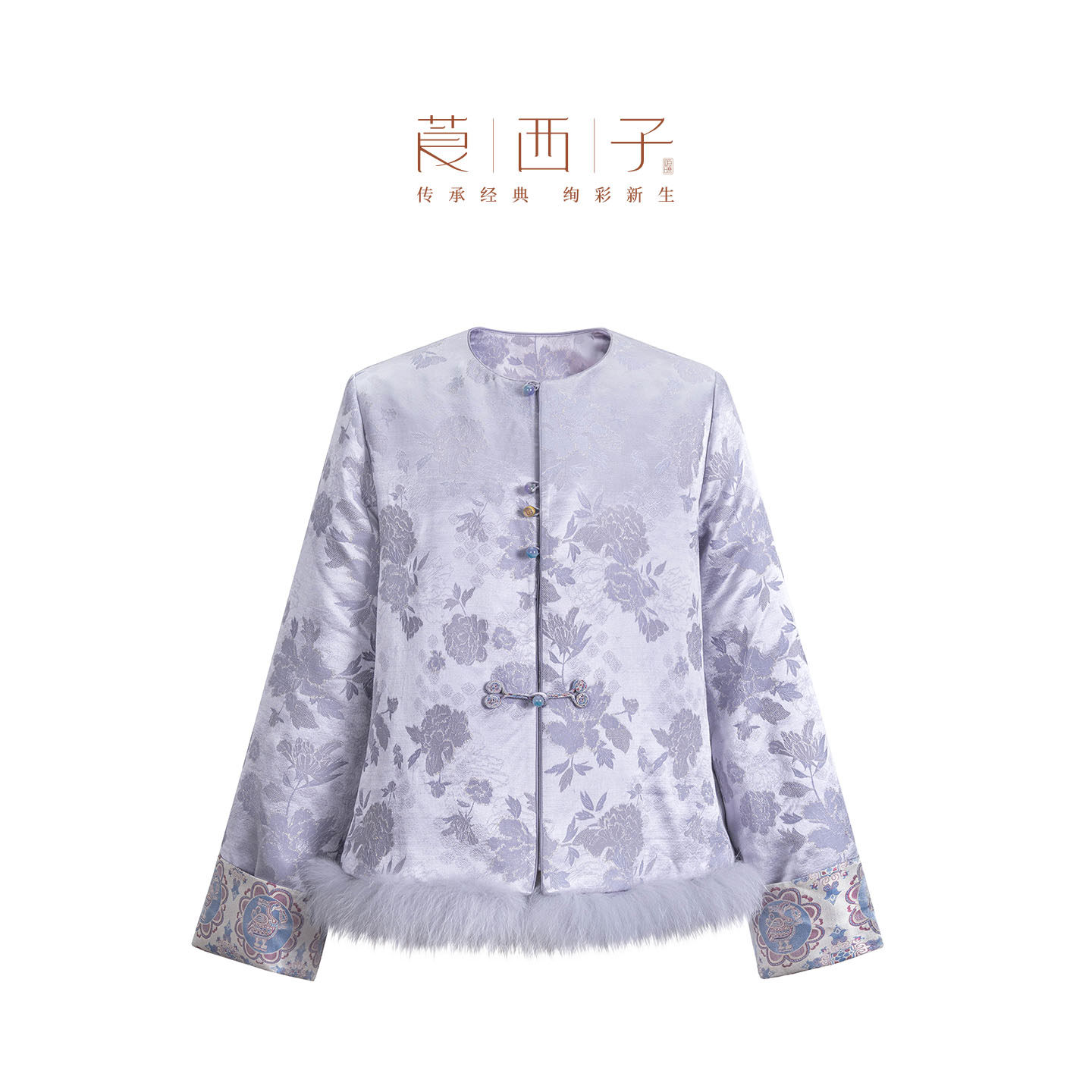 【100桑蚕丝填充】莨西子新中式国风狐狸毛棉服外套女复古贵气冬,女装/女士精品,棉衣/棉服,淘宝优惠券,粉丝福利购,淘宝优惠卷