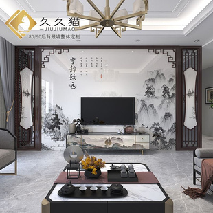 新中式 瓷砖电视墙别墅客厅岩板背景墙实木花格边框山水壁画微晶石