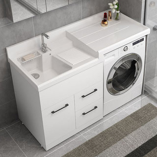 定制实木洗衣机一体柜阳台柜洗衣池伴侣洗手盆石英石带搓衣板台盆