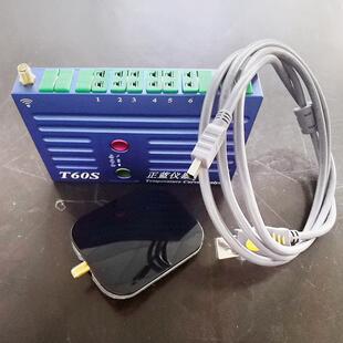 无线传输炉温跟踪仪涂装线炉温记录仪波峰焊回流焊炉温测试仪