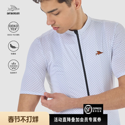 CDC男骑行服短袖气动剪裁小飞鱼