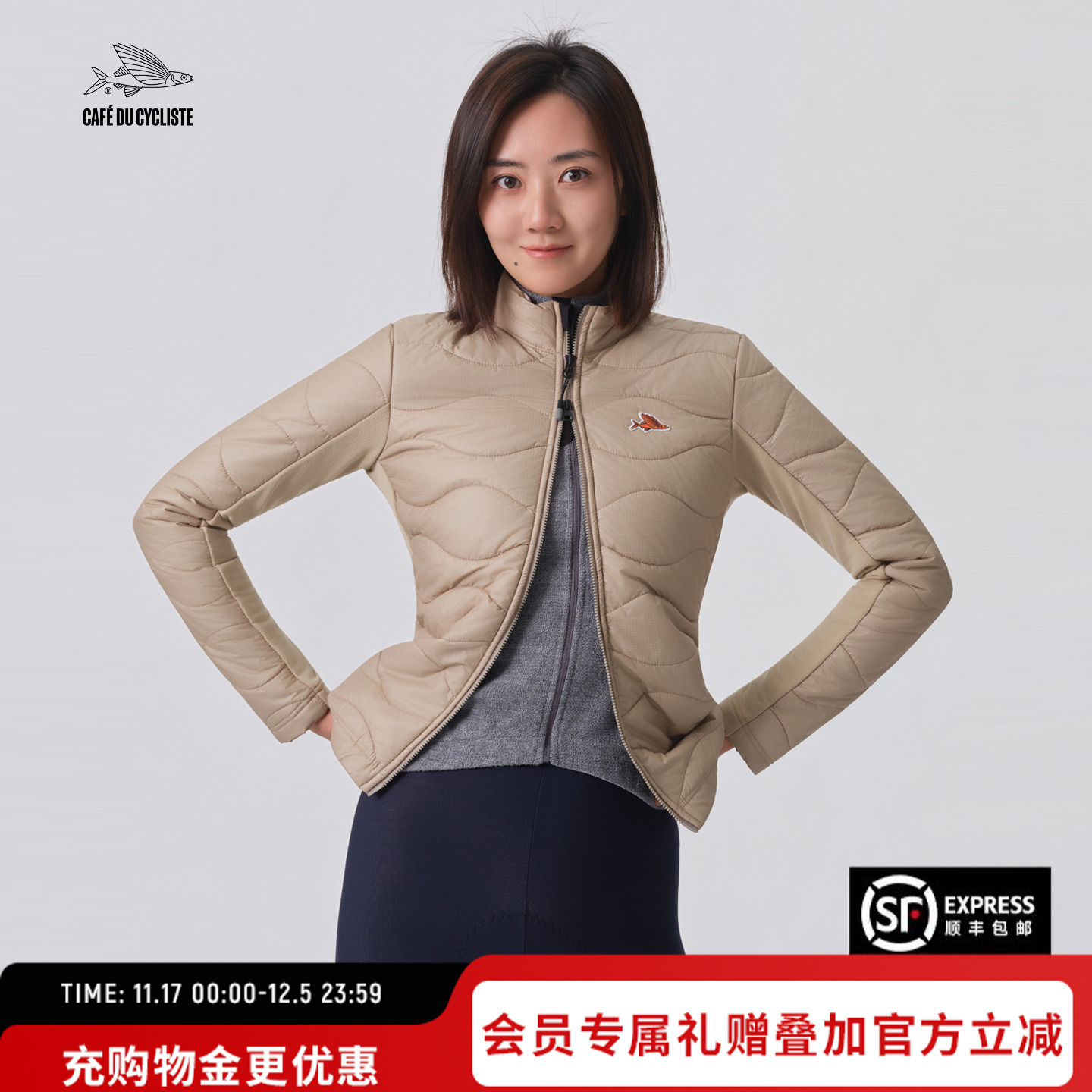 CDC女骑行夹克棉刷绒防风小飞鱼