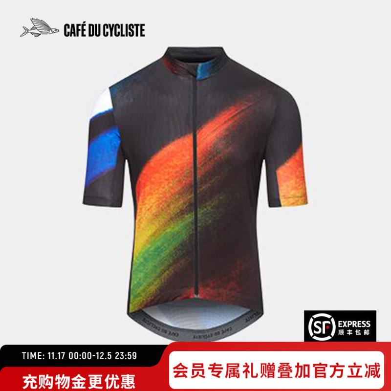 CDC男法国短袖骑行服专业小飞鱼