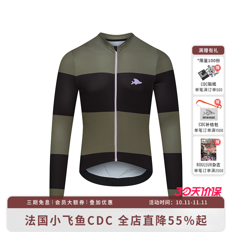 CDC男长袖骑行服春秋保暖吸湿