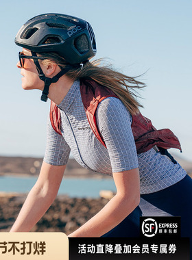 CDC短袖骑行服女款透气气动法国小飞鱼Breton Stripes Francine