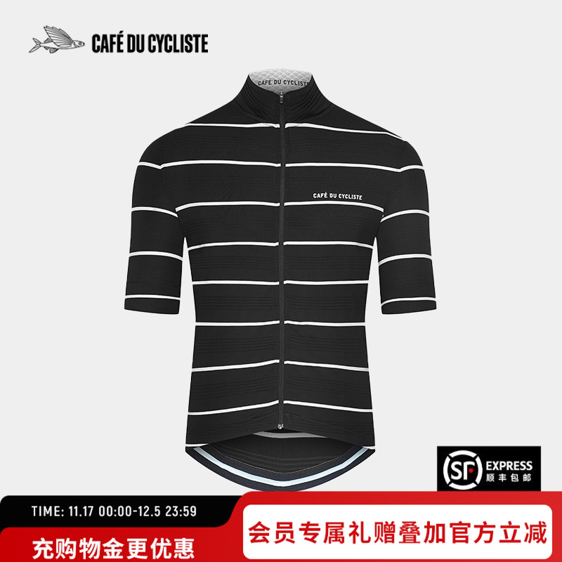 CDC女法国短袖骑行服排汗小飞鱼