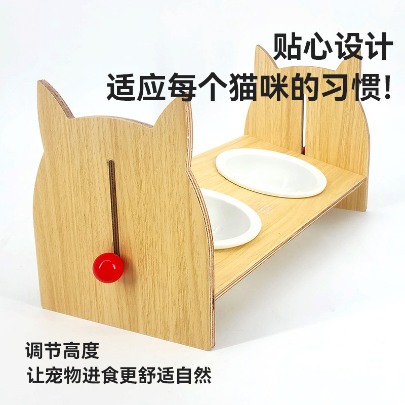 它立方陶瓷猫碗全实木可拆卸清晰