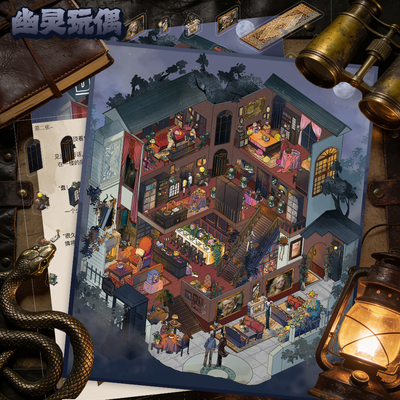 诡异玩偶微恐超大版造景贴画暗黑3D立体微缩场景贴画解压玩具