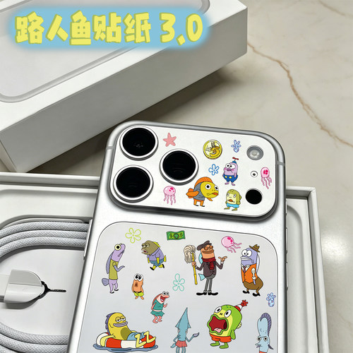 比奇堡路人鱼浮雕贴纸苹果17promax镜头贴画海绵宝宝卡通可爱贴纸