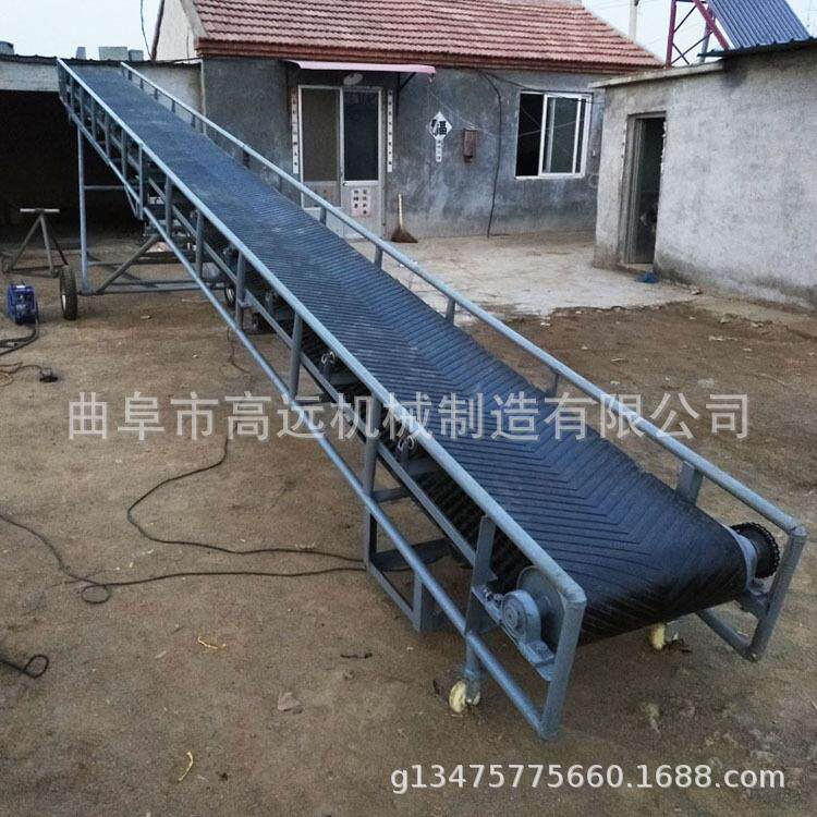 碎石块皮带输送机20长加长款皮带机玉米装卸车传输机图片