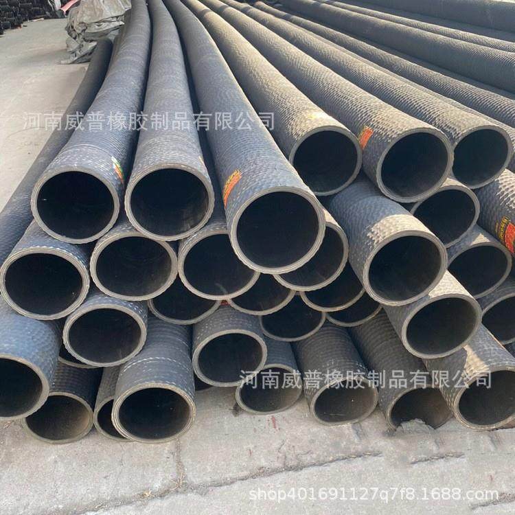 工业耐油钢丝橡胶管大口径丁腈橡胶钢丝软管法兰耐油橡胶管