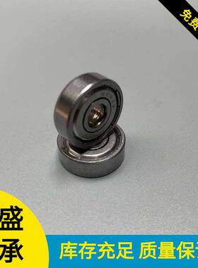 碳钢轴承626zz轴承尺寸6x19x6门窗滑轮配件滑板轴承带槽轴承注塑