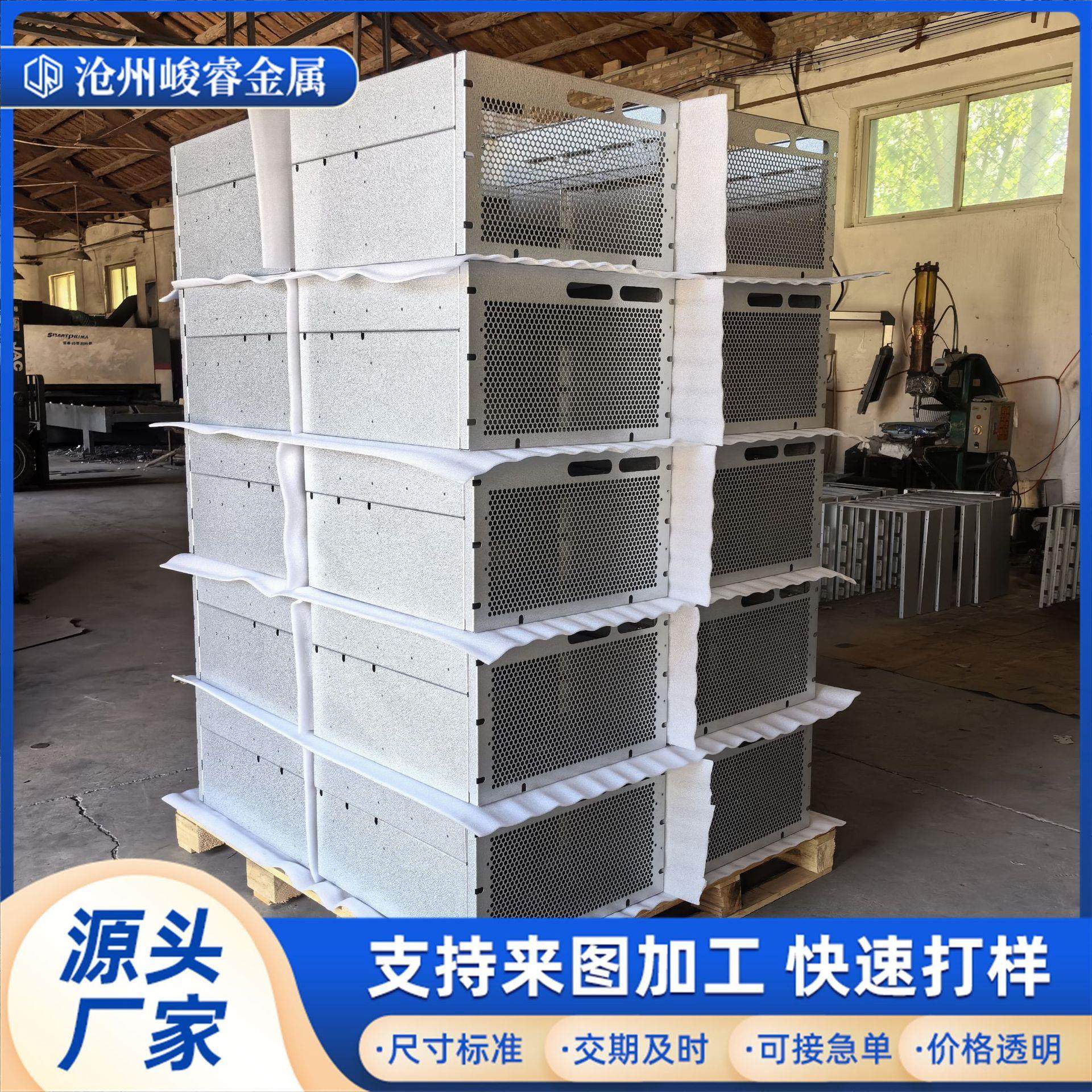 数控钣金加工精密304不锈钢焊接金属材料数控折弯激光切割非标件,五金/工具,车床,淘宝优惠券,粉丝福利购,淘宝优惠卷