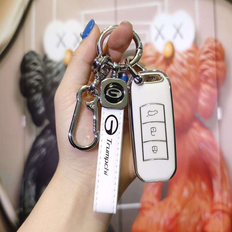 汽车TPU传祺钥匙保护壳