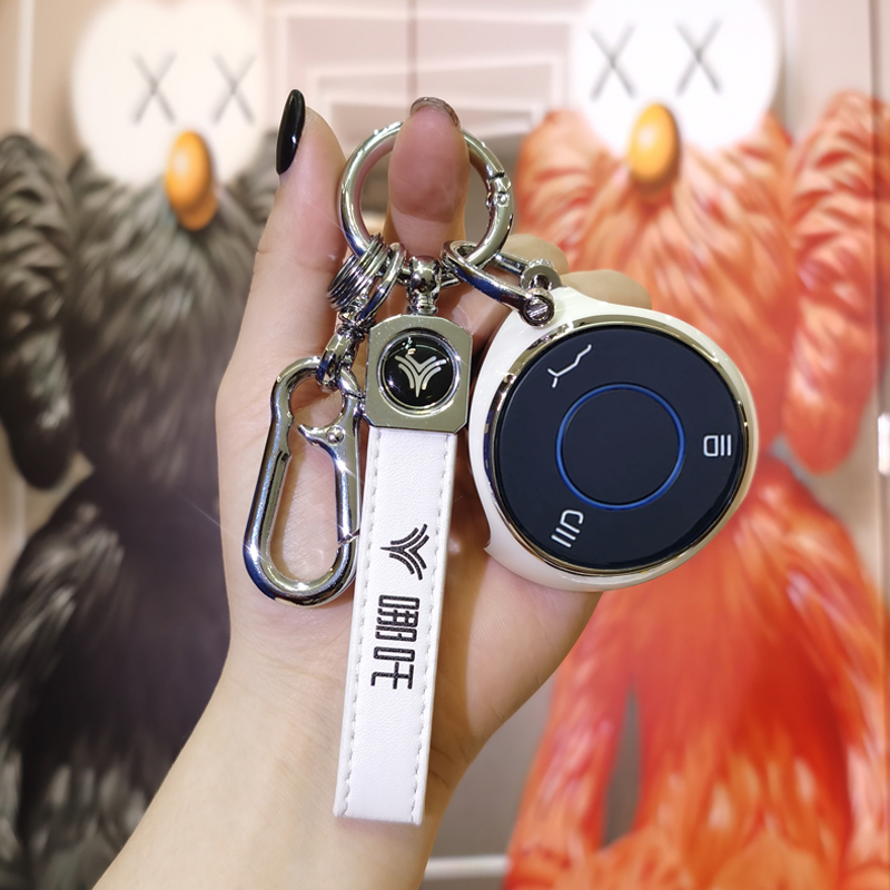 汽车TPU哪吒钥匙保护壳