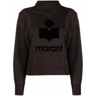 MARANT SWEATSHIRT ÉTOILE ISABEL WITH PRINT