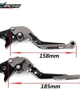 适用九号猎户座Dz1m10p机械师110p二代改装刹车牛角带驻车防摔拉