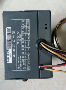 PS630AM宝捷信iPS660AM PS860注塑机电脑电源盒PW600B.PW450PW600
