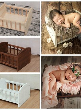 Baby Photography Props Wowoden Baby Photo Posing Bed Crib In