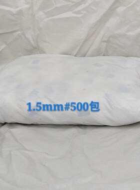 适用瓷砖十字架1.5mm2rmm2.5mm3mm铺砖留缝卡子地砖找平定位器固