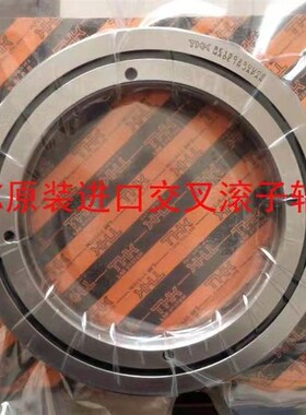 THK交叉滚子轴f承RB20030 20035 22025 24025 25025 25030UUCC0P5