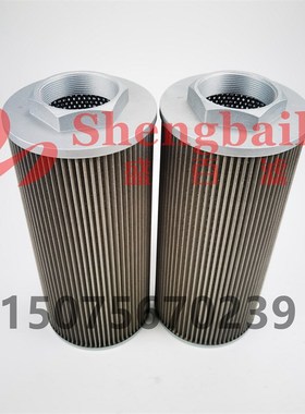 吸油过滤器WdU-800*80   WU-800*100  WU-800*180滤芯