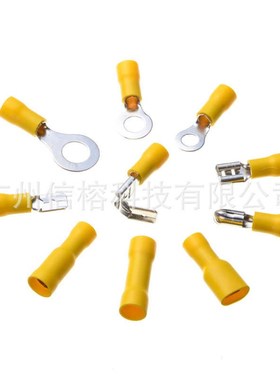 预绝缘接线端子组合 720pcs盒装冷压接线端子conneMctors termina