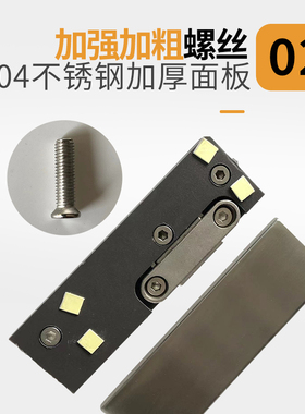 加厚304不f锈钢15mm-19mm玻璃门夹无框玻璃门上下W夹曲夹锁夹一字