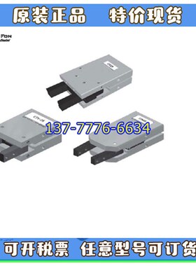 禾豐HER-FON夹爪手指气缸CTV/CTvU/CTM10/16/20/25/32 CHU20 CHU3