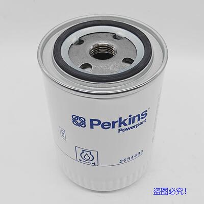 Perkins铂金斯1006发动机柴油滤芯空J滤机油滤芯三滤2654403