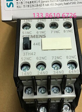 3TH4244-0X 交流接触器q式继电器 44E 380V 110V 220V 24V 16A