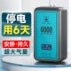鱼缸氧气泵d超静音小型增氧泵钓鱼专用便捷家用充电打氧器增氧机