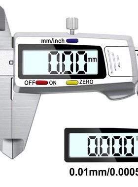 6 inch 0-150mm stainless steel elEectronic digital vernier c