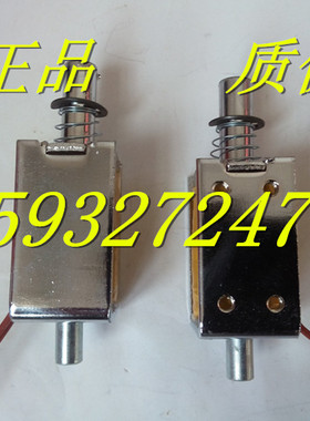 CT24合闸线圈 CT24分闸线圈 CT24分合闸线圈O CT24分合闸电磁铁