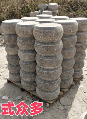 青石柱墩仿古空心柱子皮脚实心柱顶雕刻石磉柱础石木柱石墩子底座