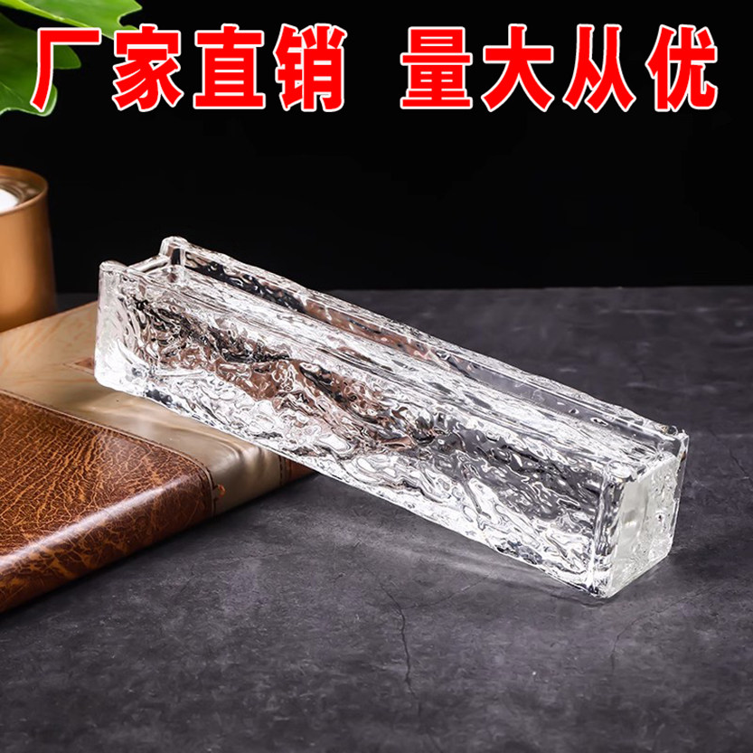 玻璃水晶砖空心隔断墙玻璃砖卫生间网红艺术超白冰纹砖块透明方形