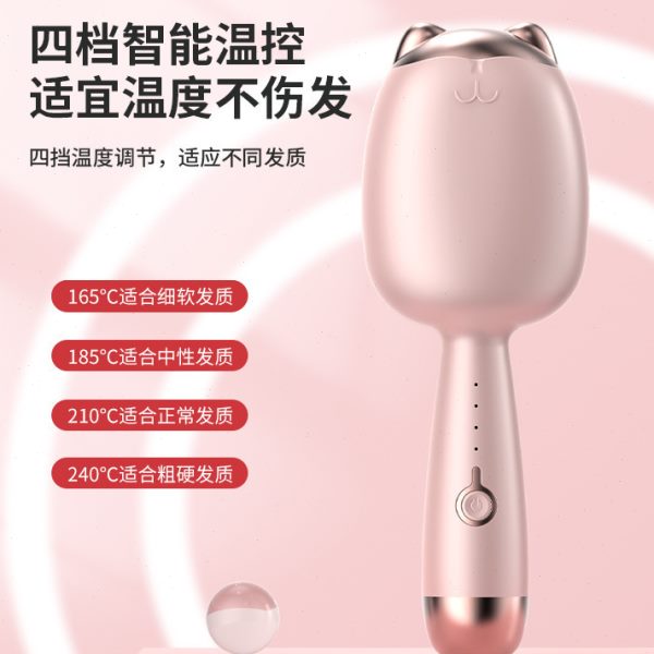 优选蛋卷卷发棒全自动卷发器蛋卷棒烫发棒迷你大卷蛋卷头羊毛卷小
