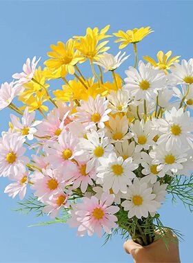 仿真花装饰5头荷兰菊小野菊装饰假花婚庆人造花插花塑料小雏菊