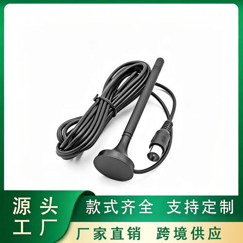 ebay亚马逊wish热卖欧美清HDTV室内数字电视天线欧规小吸盘天线
