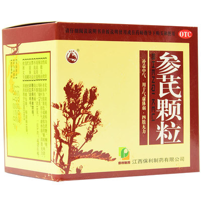 【美山】参芪颗粒10g*10袋/盒