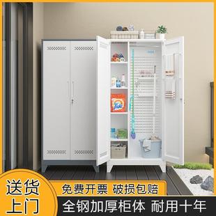家用不锈钢阳台清洁柜教室储物柜家政工具收纳柜室外洞洞板保洁柜