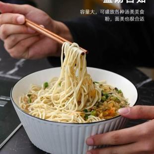 家用新款 盛汤专用陶瓷碗宿舍学生用面碗 大号汤碗汤勺餐具套装 日式
