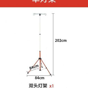 我飛戶外露營(yíng)燈架野營(yíng)掛鉤燈桿支架馬燈鋁合金可伸縮三角置物架