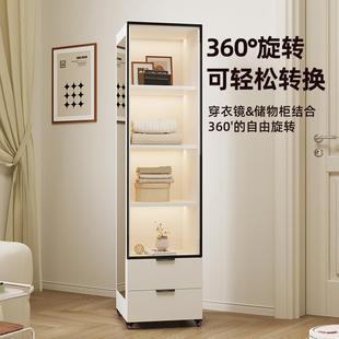 实木全身镜落地镜家用卧室旋转移动试衣镜子挂衣架一体储物穿衣镜