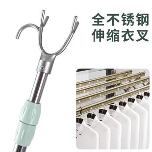 撑衣杆金属双锁晾衣叉不锈钢伸缩取物阳台挑衣杆叉晒衣杆衣叉家用