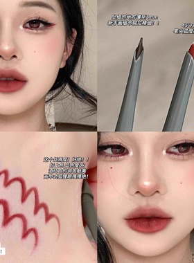 新中式狐狸眼线红色眼线胶笔新手极细防水不晕染持久眼线笔棕色25