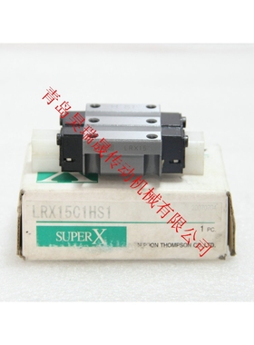 IKO导轨LRX15  滚柱滑块LRXD15 加长滑块LRXDG15