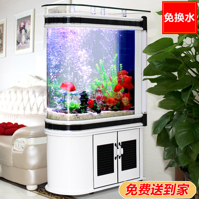 子弹头鱼缸水族箱客厅家用玻璃落地中型大型创意屏风底滤免换水鱼